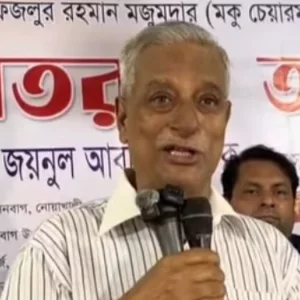 আওয়ামী লীগের ইয়াবা ব্যবসা এখন বিএনপির কিছু নেতার নিয়ন্ত্রণে: জয়নুল আবদিন