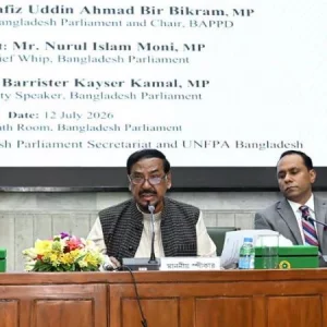 বৈষম্যহীন সমাজ প্রতিষ্ঠায় সংসদ সদস্যদের ভূমিকা গুরুত্বপূর্ণ: স্পিকার