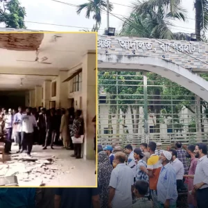 বাগেরহাট আদালত ভবনের পলেস্তারা খসে আহত ৫