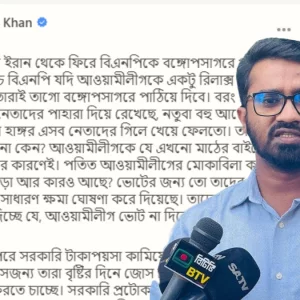 বিএনপি পাহারা না দিলে আওয়ামী লীগ এনসিপির নেতাদের গিলে ফেলত: রাশেদ খাঁন