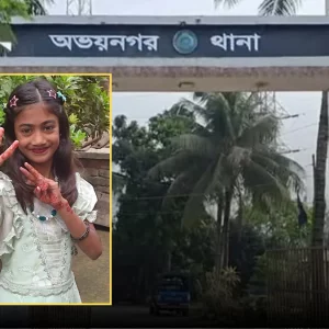 ঘুমের মধ্যে সাপের ছোবলে স্কুলছাত্রীর মৃত্যু