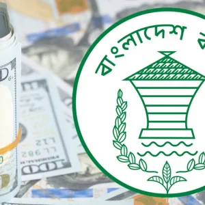 দেশে বৈদেশিক মুদ্রার রিজার্ভ বেড়ে ৩৬.৫৮ বিলিয়ন ডলার