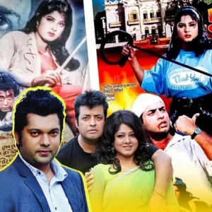 ‘তোরে মারার জন্য অরজিনাল চাবুক অর্ডার দিছি, রেডি থাকবি’
