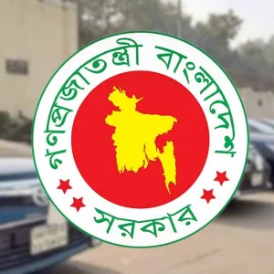 সরকারি কর্মকর্তাদের গাড়ি রক্ষণাবেক্ষণ ব্যয় অর্ধেক করার সিদ্ধান্ত