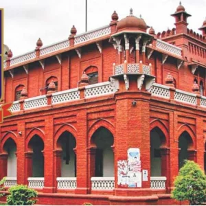 দুর্যোগপূর্ণ আবহাওয়া: ঢাবিতে সোমবারের সব পরীক্ষা স্থগিত