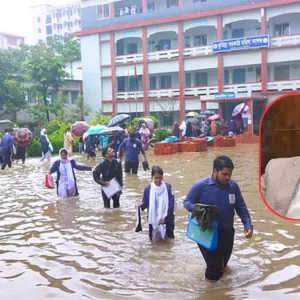 পানি মাড়িয়ে এইচএসসি পরীক্ষা, প্রধানমন্ত্রীর ফোনে বদলাল পরীক্ষাকেন্দ্র