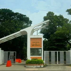 চুয়েটে আবাসিক হলে গাঁজা সেবনের অভিযোগে ৮ শিক্ষার্থী বহিষ্কার