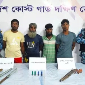 ভোলায় ডাকাতির প্রস্তুতিকালে অস্ত্র-গুলিসহ আটক ৪