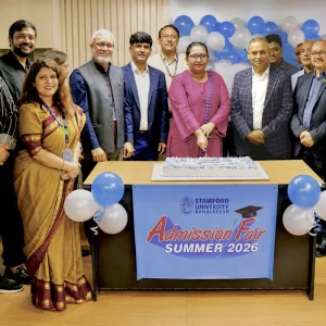 স্টামফোর্ড ইউনিভার্সিটিতে শুরু হয়েছে অ্যাডমিশন ফেয়ার সামার ২০২৬