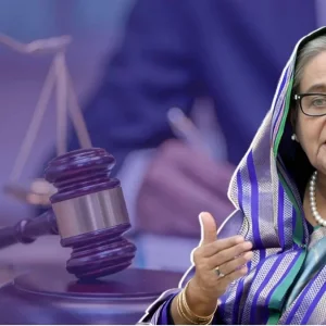 শেখ হাসিনাসহ ২৮৬ জনের বিরুদ্ধে রাষ্ট্রদ্রোহ মামলায় অভিযোগ গঠন পেছাল