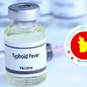 ১ আগস্ট থেকে ১৫ মাস বয়সী শিশুরা পাবে টাইফয়েড টিকা