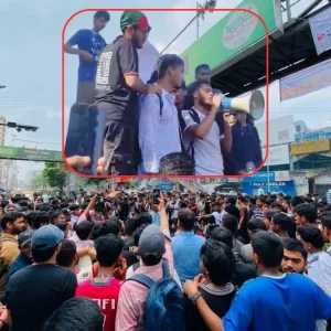 বুধবার মার্চ টু শিক্ষা মন্ত্রণালয় কর্মসূচি ঘোষণা
