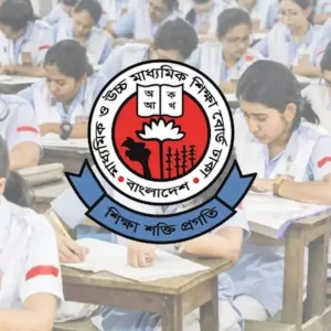 বুধবার চট্টগ্রাম বাদে সব বোর্ডে এইচএসসি পরীক্ষা চলবে: সরকার