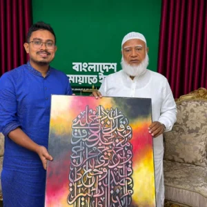 জামায়াতে যোগ দিলেন  সাদিক কায়েম