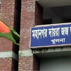 জোড়া হত্যা মামলায় ৮ জনের যাবজ্জীবন