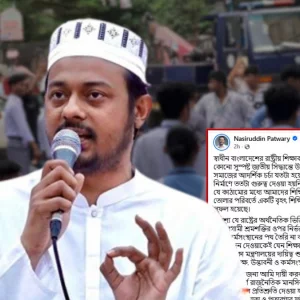 শিক্ষার্থীদের ভবিষ্যৎ রক্ষার এই লড়াইয়ে আমি পাশে আছি