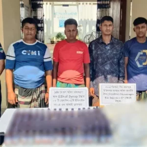 ঝিনাইদহে ভারতীয় মাদকসহ একই পরিবারের চারজন আটক