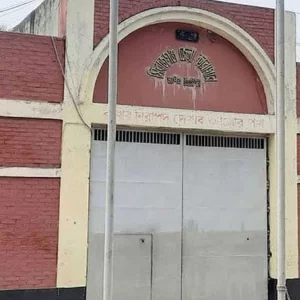 সিরাজগঞ্জ কারাগারে অসুস্থ যুবলীগ নেতার হাসপাতালে মৃত্যু