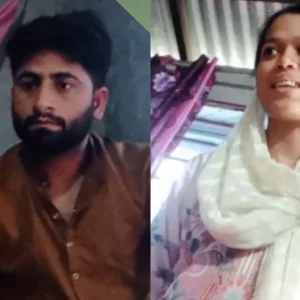 ফেসবুকের প্রেমে পাকিস্তান থেকে শরীয়তপুরে যুবক, বিয়ের পর পাকিস্তান যাওয়ার প্রস্তুতি