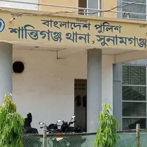 সুনামগঞ্জে দুই দফা সংঘর্ষে যুবক নিহত