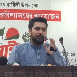 ডিসেম্বর আত্মসমর্পণের মাস, ডিসেম্বরেই সবাই আত্মসমর্পণ করে
