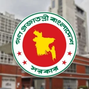 দেশের সকল সরকারি-বেসরকারি প্রতিষ্ঠানের জন্য জরুরি নির্দেশনা