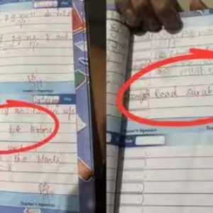 হিন্দু শিক্ষার্থীকে কালিমা-সূরা ফাতিহা মুখস্থের হোমওয়ার্ক, শিক্ষিকাকে বহিষ্কার