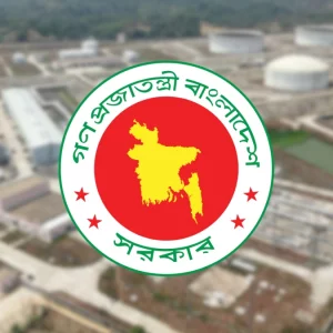 জ্বালানি তেলের মজুত সক্ষমতা ৯০ দিনে উন্নীত করার উদ্যোগ সরকারের