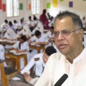 ‘পরীক্ষার হলে ঘাড় ঘোরাতে দেয় না, এটা কি আন্দোলনের বিষয় হলো?’