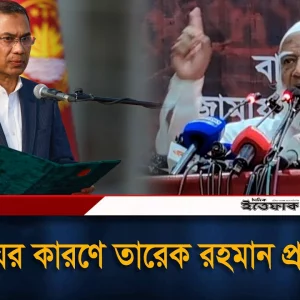 জুলাইয়ের কারণে তারেক রহমান প্রধানমন্ত্রী: শফিকুর রহমান