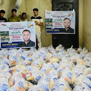 বাঁশখালীতে বন্যার্তদের পাশে ছাত্রদল নেতা আফজাল রহমান
