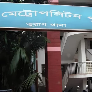 পারিবারিক কলহে সাত মাসের শিশুকে আছাড় দিয়ে মারলেন বাবা