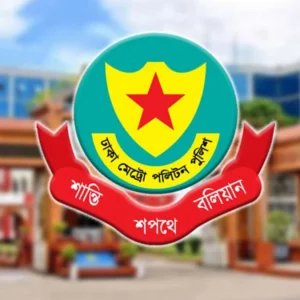 ডিএমপির অভিযানে ২৪ ঘণ্টায় গ্রেপ্তার ৪০১, সবচেয়ে বেশি মিরপুরে