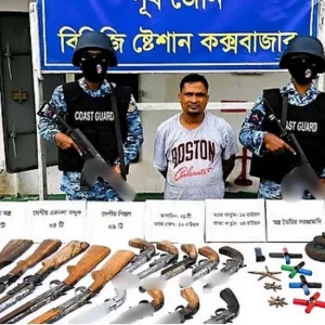 মহেশখালীর পাহাড়ে অভিযানে ১৫ অস্ত্র উদ্ধার, গ্রেপ্তার সশস্ত্র গোষ্ঠীর প্রধান