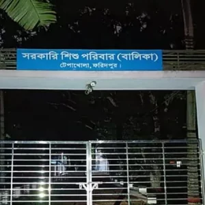 কিশোরী ধর্ষণের অভিযোগে ডিএনএ নমুনা সংগ্রহ, তদন্ত শুরু