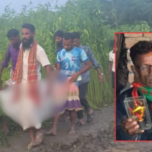 পাবনায় আওয়ামী লীগ নেতার গলা কাটা মরদেহ উদ্ধার