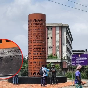 জামালপুরে জুলাই স্মৃতিস্তম্ভে আগুন, ভিডিও ভাইরাল