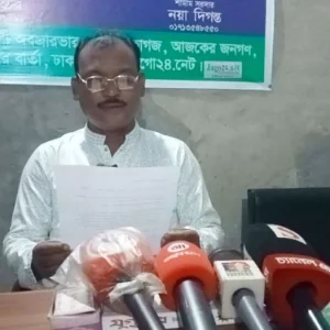 ভুলে ‘জয় বাংলা’ বলার ব্যাখ্যা দিলেন এনসিপি নেতা