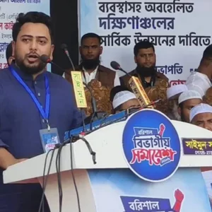 যে কোনো সময় হরতাল-অবরোধের মতো কর্মসূচি দেওয়ার প্রস্তুতি রয়েছে: নাহিদ