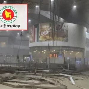 কুয়েত প্রবাসীদের জন্য পররাষ্ট্র মন্ত্রণালয়ের জরুরি বার্তা