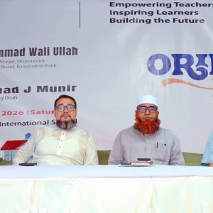 ব্রাইটন ইন্টারন্যাশনাল স্কুলে ২০২৬–২৭ শিক্ষাবর্ষের ওরিয়েন্টেশন অনুষ্ঠিত