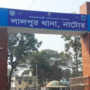 ২৪ ঘণ্টার ব্যবধানে দুই সন্তানের মৃত্যু, বাবাও জীবন-মৃত্যুর সন্ধিক্ষণে
