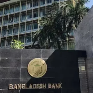 চিকিৎসার জন্য বৈধ পথে বিদেশে অর্থ নেওয়া বেড়েছে ১০ গুণ