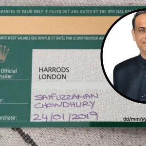 সাবেক ভূমিমন্ত্রীর গুলশানের ফ্ল্যাটে মিলল ২১ লাখ টাকার রোলেক্সের ওয়ারেন্টি কার্ড