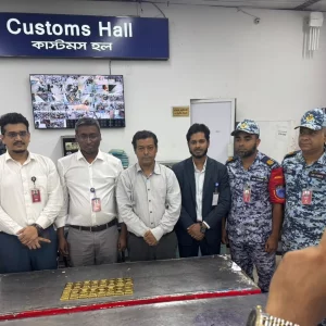 শাহজালাল বিমানবন্দরে ফলের বক্স থেকে ১৬ কেজি স্বর্ণ উদ্ধার