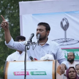 সংস্কার না হলে চাঁদাবাজি-সন্ত্রাসী বন্ধ হবে না: নাসীরুদ্দীন পাটওয়ারী