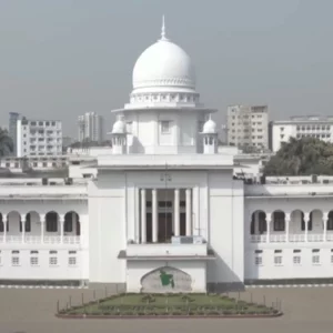 নারী মরদেহের ময়নাতদন্তে নারী ডোম নিয়োগ দিতে হাইকোর্টের রুল 