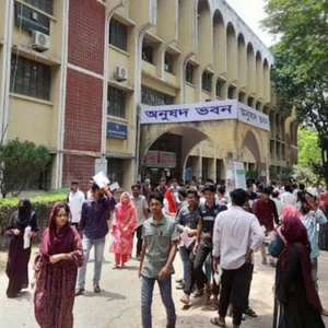 গুচ্ছভুক্ত বিশ্ববিদ্যালয়ে ভর্তি সম্পন্নের শেষ সময় ২১ জুলাই