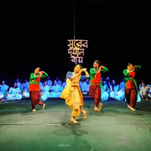 শ্রাবণের সন্ধ্যায় ‘সুরের দয়াল রায়’-এ স্মরণ করা হলো দ্বিজেন্দ্রলাল রায়কে