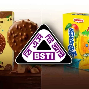 ক্ষতিকর ব্যাকটেরিয়ার উপস্থিতি, বাজার থেকে আরও ৮ পণ্য প্রত্যাহারের নির্দেশ